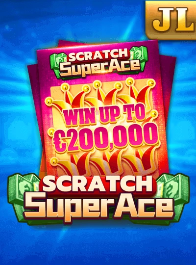 Wild Safari slot cover